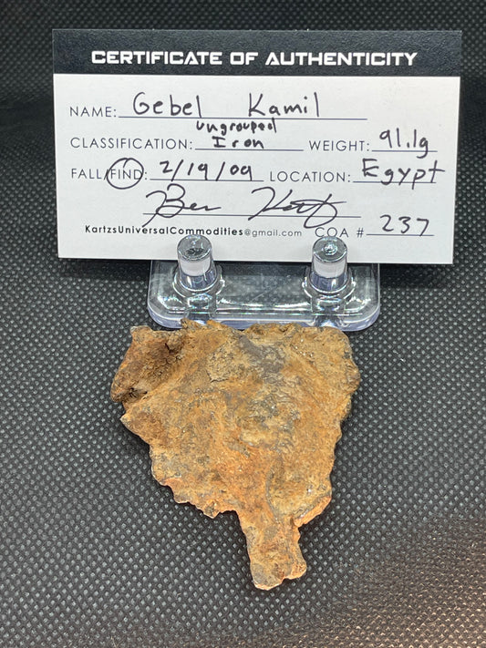 Iron Meteorite: Gebel Kamil