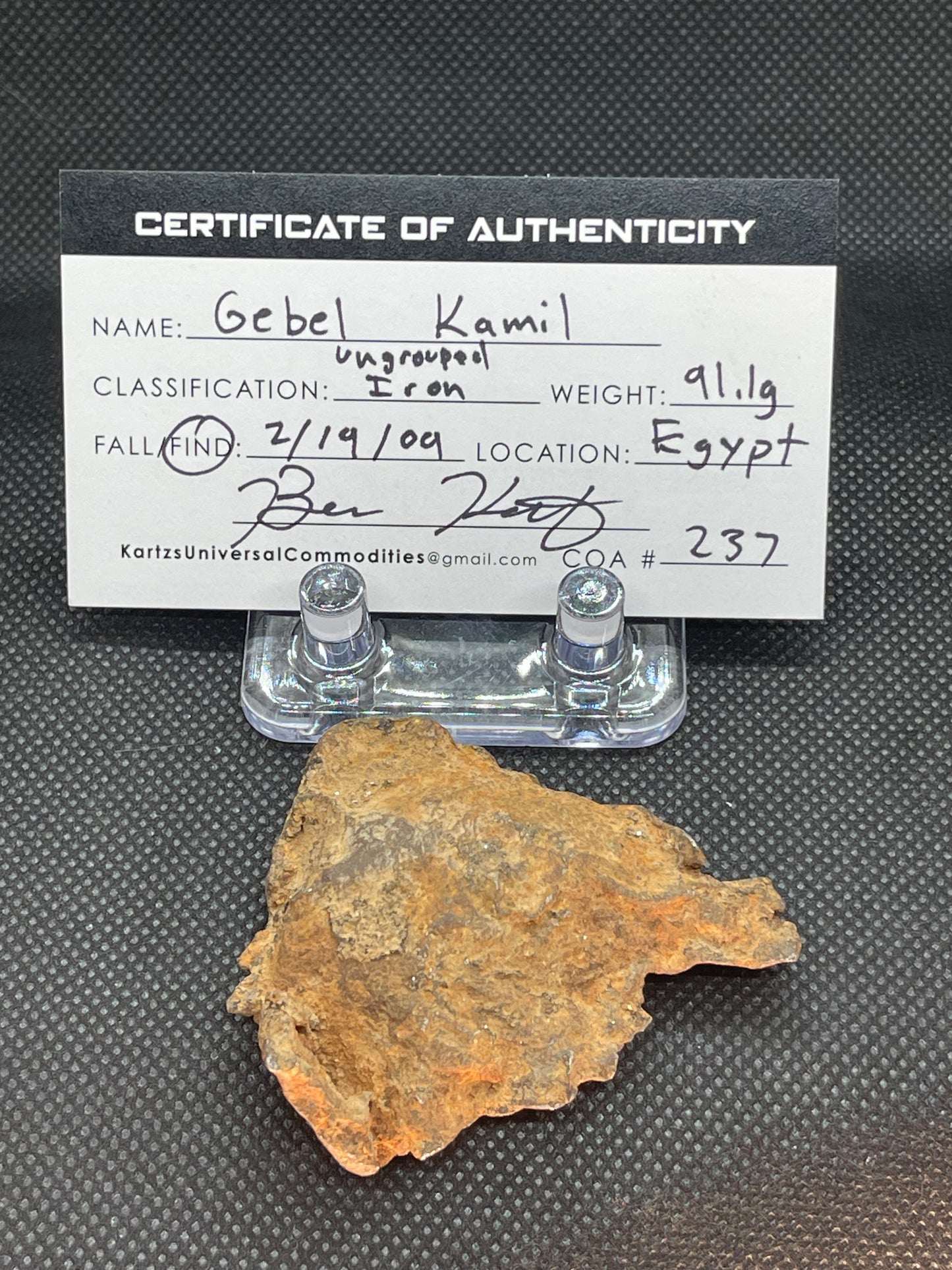 Iron Meteorite: Gebel Kamil