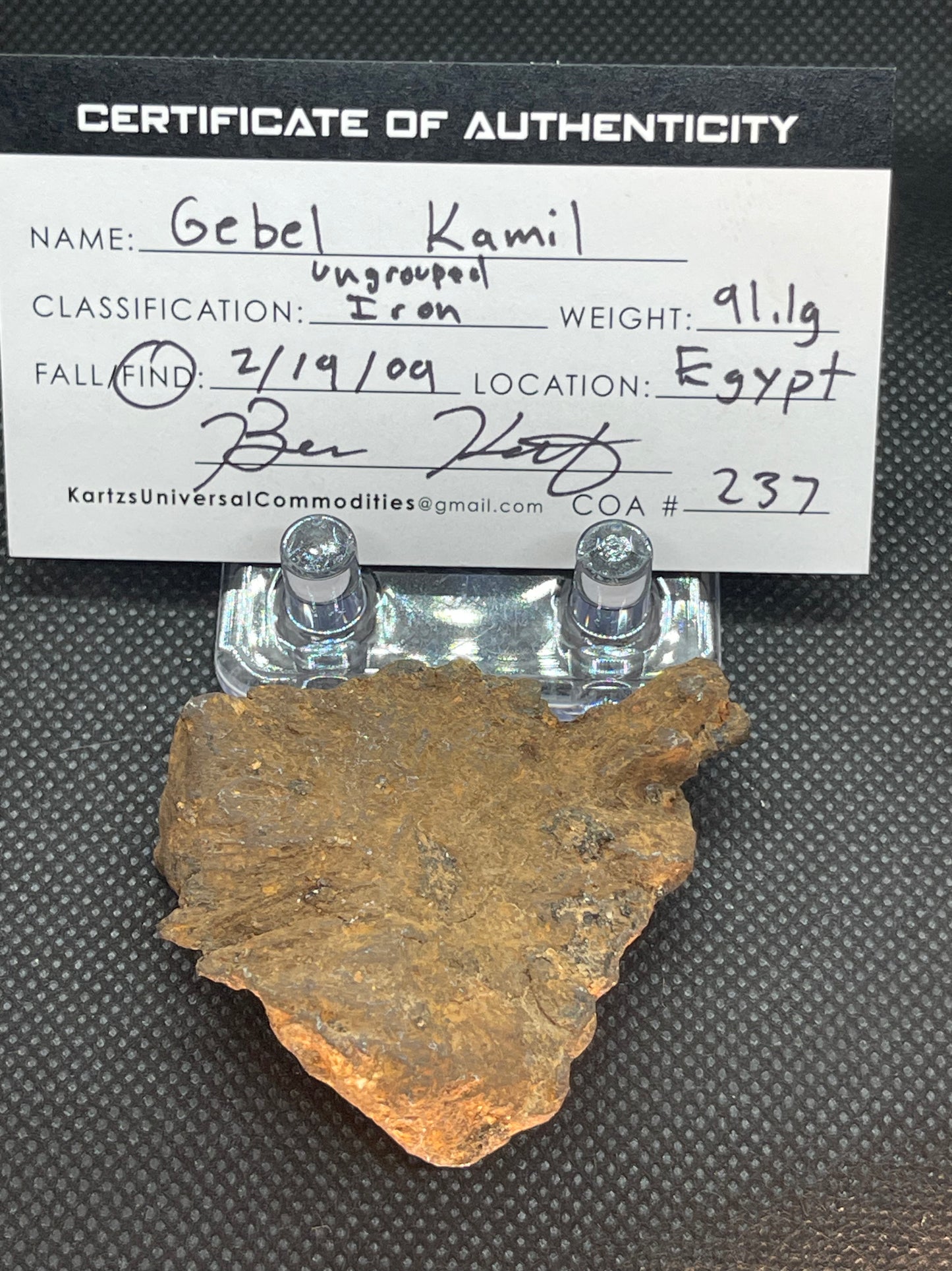 Iron Meteorite: Gebel Kamil