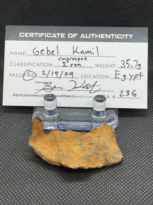 Iron Meteorite: Gebel Kamil